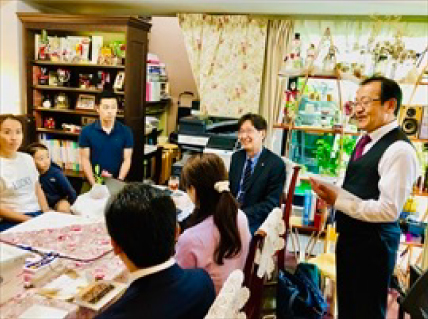 クラス案内