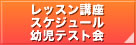 XPW[