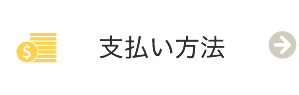 ձ꽸